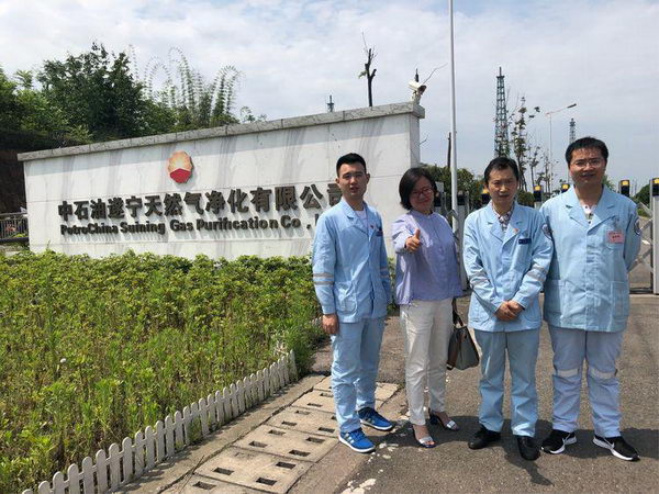 急救知識宣講 我們在行動(dòng)（一）