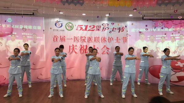 護(hù)士節(jié)心肺復(fù)蘇表演